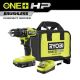 RYOBI ONE+ HP 18V Brushless Cordless Compact 1/2 in. Hammer Drill/Driver Kit with 1.5 Ah Battery and Charger PSBHM02K1