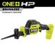 RYOBI ONE+ HP 18V Brushless Cordless Compact One-Handed Reciprocating Saw (Tool Only) PSBRS02B
