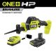 RYOBI ONE+ HP 18V Brushless Cordless Compact One-Handed Reciprocating Saw Kit with 2.0 Ah Battery and Charger PSBRS02K1