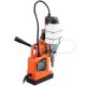VEVOR Magnetic Drill, 1450-Watt, 12500N 850 RPM Portable Electric Mag Drill Press with 1.57 in. Boring Diameter CLZTJJT1140MMA10VV1
