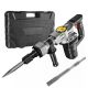 VEVOR Demolition Jack Hammer, 19 .69 x 13.39 in. 1400W Electric Jackhammer Heavy Duty, 2pcs Chisels Bits Chipping with Case XXDH58YC1XPZGW5YIV1