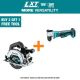 Makita 18V 6-1/2 in. LXT Sub-Compact Lithium-Ion Brushless Cordless Circular Saw with 18V LXT Lithium-Ion 3/8 in. Angle Drill XSH04ZB-XAD02Z