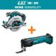 Makita 18V LXT Lithium-Ion Brushless Cordless 6-1/2 in. Circ Saw with 18V LXT Lithium-Ion Variable Speed Oscillating Multi-Tool XSH03Z-XMT03Z