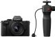 Panasonic Lumix DC-G100 Mirrorless Digital Camera with 12-32mm Lens and Tripod Grip Kit