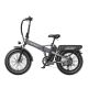 Heybike - Mars 2.0 Foldable E-bike w/ 45mi Max Operating Range & 28 mph Max Speed - Grey