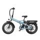 Heybike - Mars 2.0 Foldable E-bike w/ 45mi Max Operating Range & 28 mph Max Speed - Blue