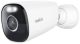 Reolink Argus Series B340 W/SP1-W W/64GB - White