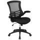 Alamont Home - Kelista Contemporary Mesh Swivel Office Chair - Black Mesh