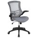 Alamont Home - Kelista Contemporary Mesh Swivel Office Chair - Dark Gray Mesh