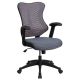 Alamont Home - Kale Contemporary Mesh Executive Swivel Office Chair - Gray Mesh