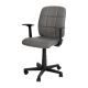 Alamont Home - Clayton Modern Vinyl Swivel Office Chair with Arms - Gray