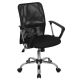 Alamont Home - Jenkins Contemporary Mesh Swivel Office Chair - Black