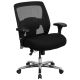 Alamont Home - Hercules Contemporary Mesh Big & Tall Swivel Office Chair - Black