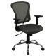 Alamont Home - Alfred Contemporary Mesh Swivel Office Chair - Dark Gray