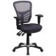 Alamont Home - Nicholas Contemporary Mesh Executive Swivel Office Chair - Dark Gray