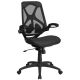 Alamont Home - Kimble Contemporary Mesh Executive Swivel Office Chair - Black ALA-IM11-179284