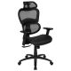 Alamont Home - Lo Contemporary Mesh Executive Swivel Office Chair - Black