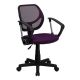 Alamont Home - Neri Contemporary Mesh Swivel Office Chair - Purple ALA-XB41-3042