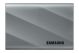 SAMSUNG T9 Portable SSD 2TB Gray, Up to 2,000MB/s, USB 3.2 Gen 2x2 - Gray