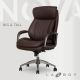 La-Z-Boy - Nova Executive Vegan Leather Office Chair with Air Lumbar Technology - Brown