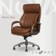 La-Z-Boy - Nova Executive Vegan Leather Office Chair with Air Lumbar Technology - Cognac