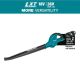 Makita 208 MPH 155 CFM LXT 18V X2 (36V) Lithium-Ion Electric Cordless Leaf Blower (Tool-Only)