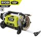 RYOBI 1900 PSI 1.2 GPM Cold Water Wheeled Corded Electric Pressure Washer