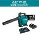 Makita 120 MPH 473 CFM LXT 18V X2 (36V) Commercial Lithium-Ion Brushless Cordless Leaf Blower Kit (5.0 Ah)