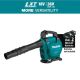 Makita 120 MPH 473 CFM LXT 18V X2 (36V) Commercial Lithium-Ion Brushless Cordless Leaf Blower (Tool-Only)