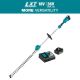 Makita LXT 18V Brushless 24 in. Pole Hedge Trimmer Kit (5.0 Ah)