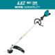 Makita LXT 18V X2 (36V) Lithium-Ion Brushless Cordless String Trimmer (Tool-Only)