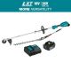 Makita LXT 18V Brushless Cordless Couple Shaft Power Head Kit w/13