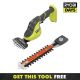 RYOBI ONE+ 18V Cordless Grass Shear and Shrubber Trimmer (Tool Only)