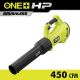 RYOBI ONE+ HP 18V Brushless Whisper Series 130 MPH 450 CFM Cordless Battery Leaf Blower (Tool Only) P21014BTL