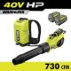 RYOBI 40V HP Brushless Whisper Series 190 MPH 730 CFM Blower and Backpack Battery w/ (2) 6.0 Ah Batteries & Charger