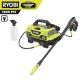 RYOBI 1800 PSI 1.2 GPM Cold Water Corded Electric Pressure Washer