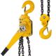 XtremepowerUS 10 ft. 6-Ton Steel Block Chain Lever Hoist Puller Lifter