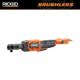 RIDGID 18V Brushless Cordless 3/8 in. Ratchet (Tool Only)