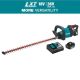 Makita LXT 18V Lithium-Ion Brushless Cordless 30 in. Hedge Trimmer Kit (5.0Ah)