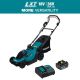 Makita 13 in. 18V LXT Lithium-Ion Cordless Walk Behind Push Lawn Mower Kit (4.0Ah)