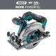 Makita 40V max XGT Brushless Cordless 6-1/2 in. Circular Saw, AWS Capable, Tool Only
