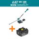 Makita LXT 18V Lithium-Ion Brushless 20 in. Articulating Pole Hedge Trimmer Kit (5.0 Ah) with LXT 18V Battery Pack 5.0Ah