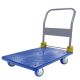 Miscool Amie 1320 lbs. Capacity Platform Truck Foldable Push Hand Cart with 360-Degree Swivel Wheels YCH10Y7861B