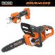 RIDGID 18V Brushless 12 in. Cordless Chainsaw and Brushless Cordless Pruner (Tool Only)