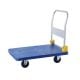 Siavonce Folding Platform Cart Heavy Duty Hand Truck Moving Push Flatbed Dolly Cart for Warehouse & Home, 660 lbs Weight Capacity DB-ZX-D0102HPSRUG