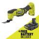 RYOBI ONE+ 18V Cordless Multi-Tool with FREE 2.0 Ah Battery