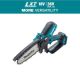 Makita 18V LXT Lithium-Ion Brushless Cordless 6 in. Chain Saw (Tool Only)