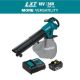 Makita 143 MPH 148 CFM 18V LXT Brushless Blower/Vacuum Mulcher Kit, 4.0Ah