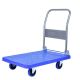 Tidoin 440 lbs. Foldable Platform Push Hand Truck Industrial Use Cart COSI-YDW1-005
