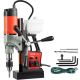 VEVOR 1200-Watt Magnetic Drill Press, 580 RPM Portable Electric Mag Drill Press with 1.57 in. Boring Diameter
